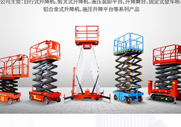 涪陵区​出口成为核心增长引擎