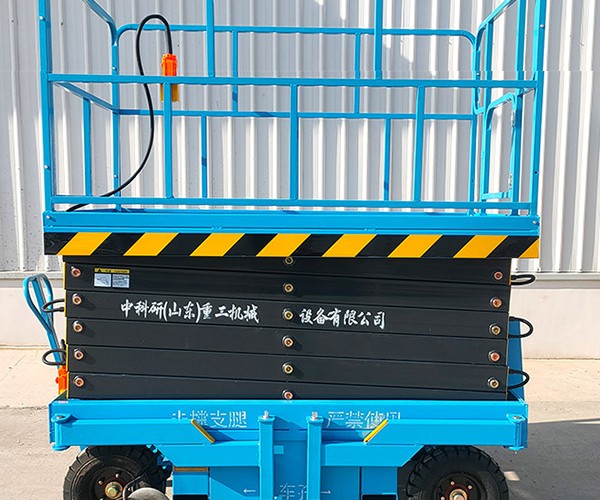 涪陵区自行走升降机